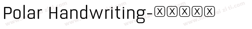 Polar Handwriting字体转换